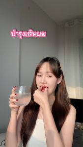 ส่งฟรี!! [1แถม1]  INZENT  Gluta Collagen 1000MG (30 เม็ด) แอล กลูต้า พลัส คอลลาเจน สูตรเข้มข้น 1000 mg ผิวสว่าง ใส บำรุงสุขภาพดีจากภายใน วิตามินกลูต้า [A2]