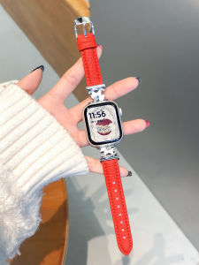 Uhada | High-End Leather Pattern Cute Horse with Rhinestone Apple Watch Band for S9 and S11