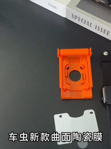 Miếng dán màn hình đồng hồ hoàn toàn mới Dán tự động cho Apple Watch Series 11 10 9 8 7 6 5 SE3 44/45mm 42/46mm