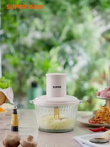 Supor | Titanium Suspended Blade Meat Grinding Blender