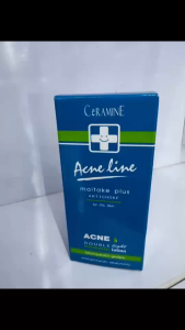 เซอรามายน์ แอคเน่ ไลน์: ดับเบิ้ล ไลท์ มอยส์เจอไรเซอร์ โลชั่น