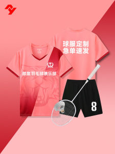 Professional Badminton Uniform Short Sleeve Tennis Outfit Quick Dry Volleyball Matchwear Mens Style High Aesthetic Value
