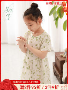 Linen Short Sleeve Print Qipao Dress for Girls Summer Clothing A-Line Skirt Casual Style Childrens Wear Big Kids 53169