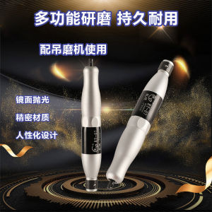 Ultra Sonic Swing Frame Pneumatic Electric Grinding Machine RY-07 Rotatable Polishing Tool Hardware Power Tools