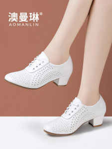 AOMANLIN | Autumn New Dance Shoes for Middle-aged Women with Soft Bottoms