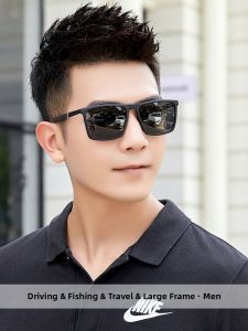 Leimi | Polarized Driving Sunglasses Anti-UV