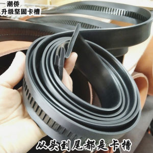 Chaoqiao Genuine Goods Pure Beef Tendon Belt Mens Full Teeth Slot Automatic Buckle Pant Belt without Taking the Lead without Buckle Headless Belt Long