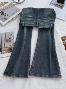 QINGNAER | Slim Fit Flared High Waist Skinny Jeans
