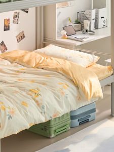 Dormitory Style Fresh Bed Cover 150x215