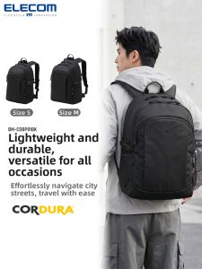 Elecom | Durable Large Capacity Multi-compartment Backpack
