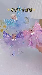 Elsa Princess Wings Yarn Dress Hairpin | Girls Frozen Cute Bow Clip | Girls Sequin Hair Accessories Hairband