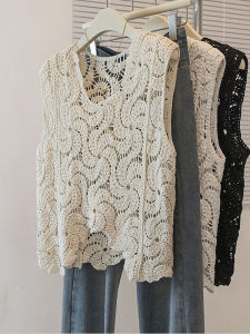 AIYITI | Crochet Lace Knit Vest Summer New Style Plus Size