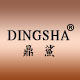 DING SHA