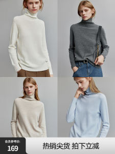 100% Wool Seamless High Neck Womens Sweater