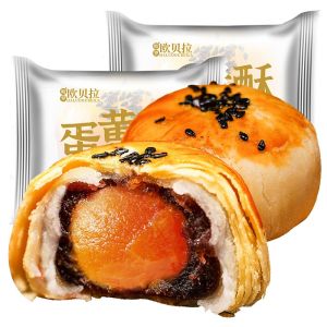 BIBIZAN | Bánh Quà Tặng Truyền Thống Ngon Bổ