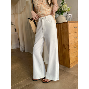 Flared Slim Fit High Waist Straight Leg Denim Pants