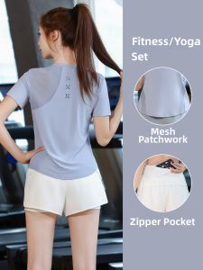 BAISILING | Breathable Quick-Drying Fitness Set