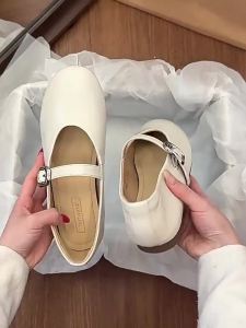 Hotwind | Comfortable Leather Casual Mary Jane Flats