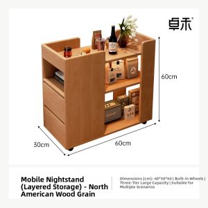 ZHUOHE | Creative Multi-function Bedside Table