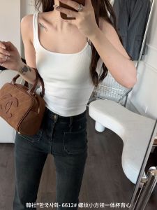Hanshe 6612 Thread Small Square Collar One-Piece Cup Vest Female Spring and Summer Cover Bean Curd Silm Solid Color Inner Wear Beautiful Back Tank-Top