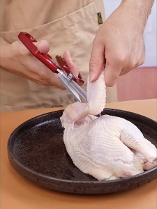 Allieuka Kitchen Scissors Stainless Steel Heavy Duty Bone Fish Meat Cutter Non Slip Handle Rust Resistant