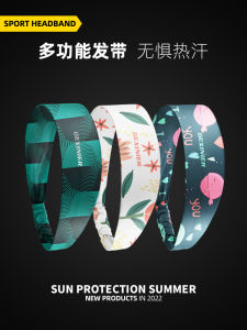 Womens Sport Headband Sweat Absorbent Anti-Slip Fitness Running Yoga Hair Tie Sweat Control Hairband Fitness Enthusiast Supplies