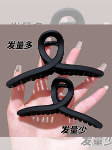 Grip Female 2024 New Arrival Shark Clip Fancy Barrettes Clip Hairware Back Head Elegant Hair Hoop for Braid More Hair
