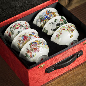 5-Inch Longevity Bone China Bowl Set Elderly Birthday Gift Fortune And Longevity Characteristic Customizable Personalized Design
