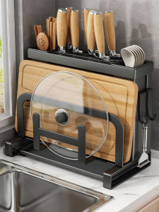 Hourleey | Multifunction Kitchen Storage Rack