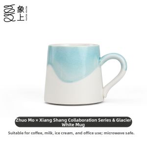 Spiral | Luxury Small Batch Cup