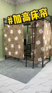135*200cm ผ้าม่านกันแสง100% ผ้าหนา นุ่ม มีสายรัด Premuim Curtain Uv block ผ้าม่านกันuv ไม่มีรอยต่อ
