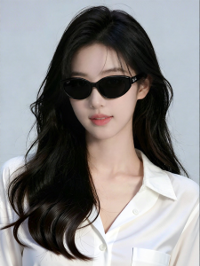 Ray-Ban | Narrow Rim Gradient Near-sighted Cat-eye Sunglasses