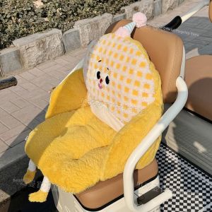 CHIZHIDU | Windproof Warm Fleece Rear Seat Pad