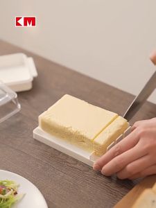 2 in 1 Butter Cutting Storage Box Transparent Butter Cheese Cutter Fresh-keeping Butter Container PP Material Safety