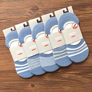 2pairs Men socks invisible socks casual socks boat socks 隐形男袜