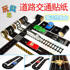 Đồ Chơi Dán Đường Sắt Sáng Tạo Cho Trẻ Em Đồ Chơi Xe Hơi Đường Sắt DIY Mô Hình Giao Thông Vật Dụng Giáo Dục Cho Trẻ Em