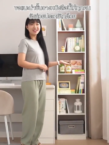 Monqiqi Home ชั้นวางหนังสือ อเนกประสงค์ ชั้นวางของ 6/5 ชั้น วางในห้องนั่งเล่นหรือห้องนอน จุของได้เยอะ ประกอบง่าย