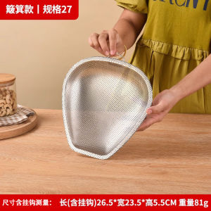 Thickened Stainless Steel Dustpan Rectangular Drying Vegetables Extra Large Food Fruit Dry Goods Net for Drying Things Dust Pan