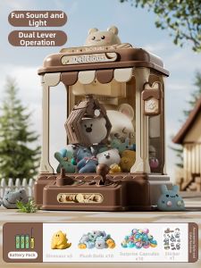 TAODUDU | Children Friendly Toy Claw Machine for Home Use