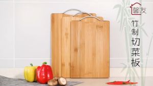 Wooden Cutting Board - Bamboo Cutting Boards  Kitchen Chopping Board for Meat vegetable and fruits.