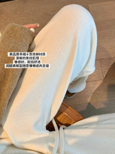 Womens Cashmere Wide Leg Pants Autumn 2025 New Style Soft Loose Casual Straight Leg Pants Comfortable Korean High Waist