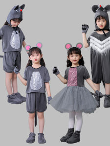 Childrens Performance Costume Cute Animal Mouse Outfit Dance Skirt Cat And Mouse Night Eating Mouse Toddler Size