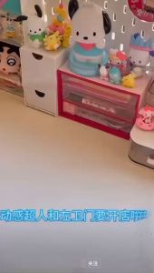 JML积木乐 ReadyStocks Crayon Shin-Chan  Building Blocks Balody 蜡笔小新 动感超人 肥嘟嘟左卫门 街景 积木 小颗粒 拼插积木 玩具 儿童 礼物