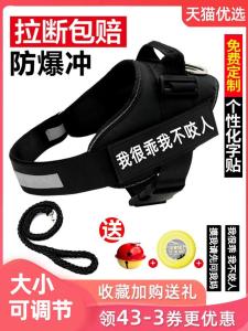 สายจูงจูงสุนัขสายจูงสุนัขเดินเล่นสายจูงสุนัขสายจูงสุนัขขนาดเล็กขนาดกลางขนาดใหญ่ลาบราดอร์โกลเด้นรีทรีฟเวอร์แบบเสื้อกั๊ก