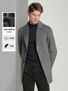 JODOLL | Áo Khoác Thời Trang Công Sở Phong Cách Đôi Mặt 100% Len