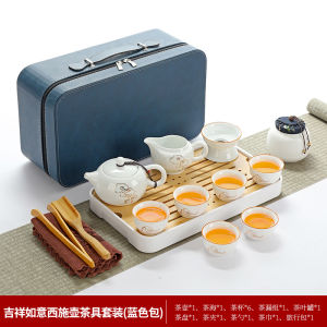 Portable Ceramic Tea Set Travel Kit Simple Home Use Japanese Style Gongfu Tea Brewing Pot with One Pot And Four Cups Included