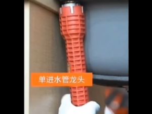 Faucet and Sink Installer/Multifunctional Wrench tool/wrench for kitchen bathroom Repair/alat pembaikan bilik mandi dapur 水龙头水槽安装器/厨房浴室维修用扳手