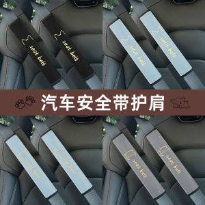 ปลอกแขนสายรัดรถยนต์ความยาวพิเศษ ป้องกันการถูกติดเชือก เรียบหรู ทนทาน ฤดูใบไม้ผลิ ฤดูร้อน ฤดูใบไม้ร่วง ฤดูหนาว ปลอกแขนสายรัดรถยนต์ที่อเนกประสงค์