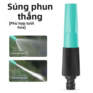 BONINGYU | Mũ Phun Nước Đa Năng Áp Suất Cao Kim Loại