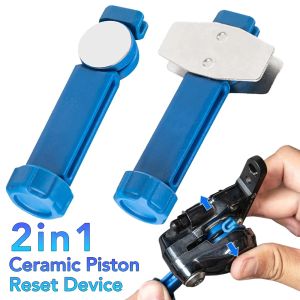 Durable Steel Bicycle Brake Pad Spreader Tool 360° Rotatable Bike Oil Disc Piston Reset Hydraulic Brake Caliper Piston Extension